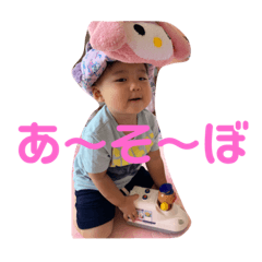 Yukari_20210719115137