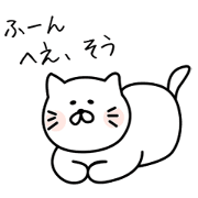 White Cat Sticker Ver.01