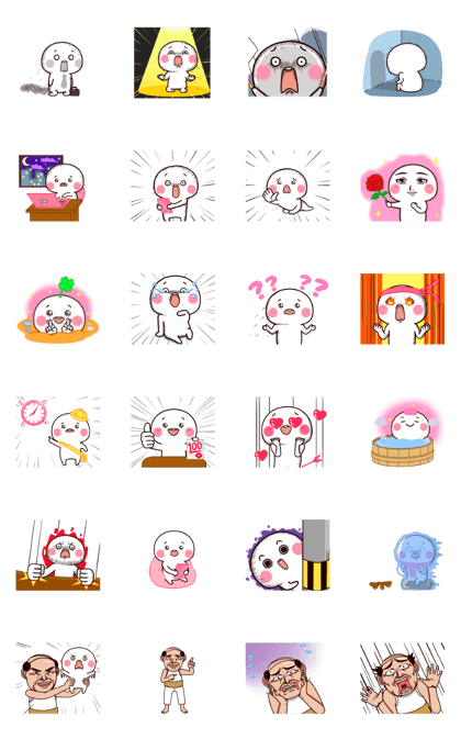 Shiro Po-chan v2