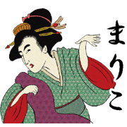 Ukiyoe Sticker (Mariko)