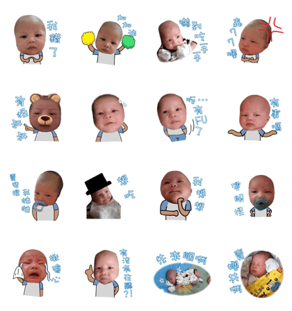 The cute baby's life