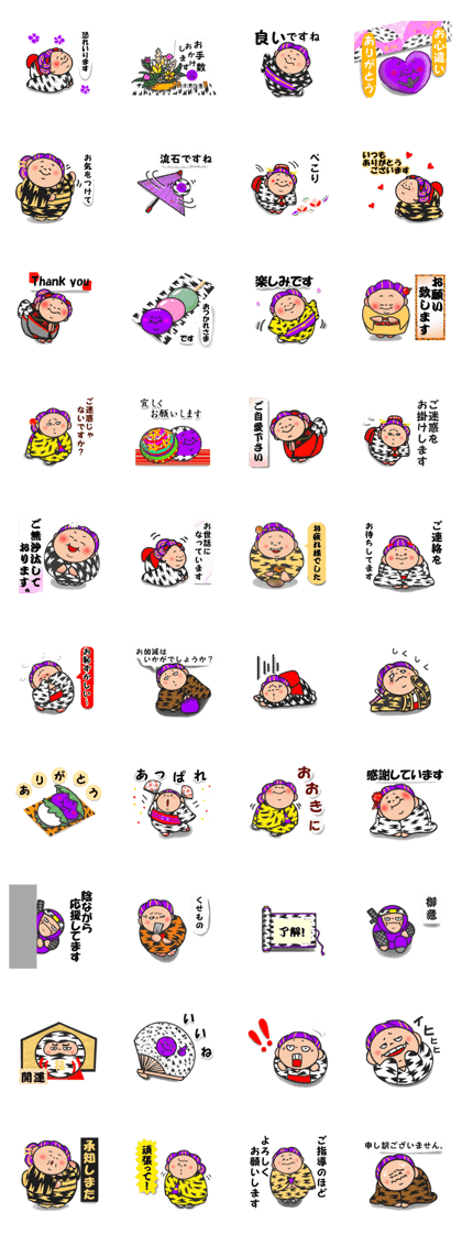 Animal pattern loveful mother.(Vo2)