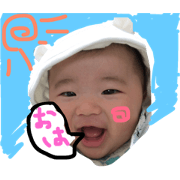 sota stickers