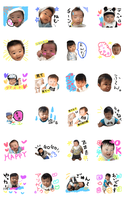 sota stickers