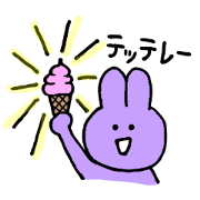rabbit!sticker2!!