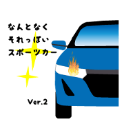 Somehow sports car ver.2