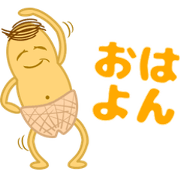 Mr.Peanuts's greeting Sticker