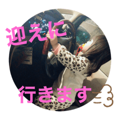 ayano_20210719160438
