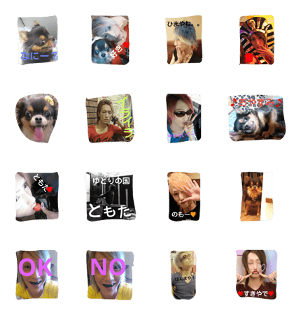 tomotaStamp2