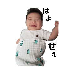 azu_20210719141541family