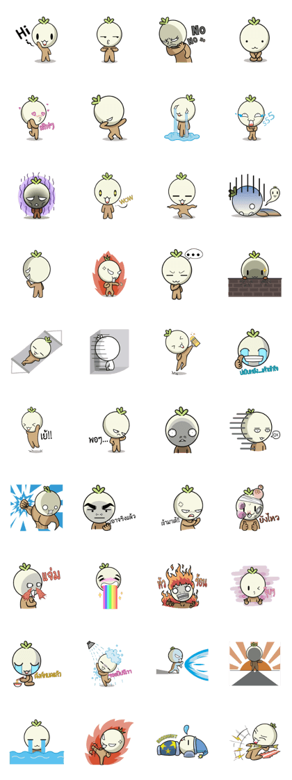 mr.onion cute