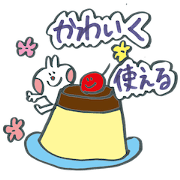 Large letter rabbit adults cute editing