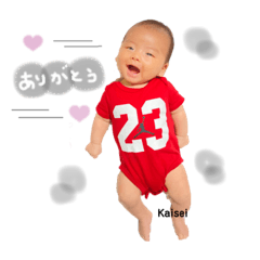 SAYURI_20210719153614