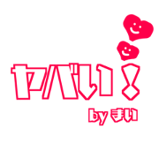 Big character.It is dedicated to MAI.