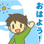 MAGO button message Sticker