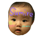 sumire sumire sumire!