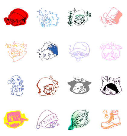 Hat children