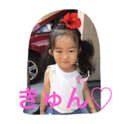 REMI 2nd sticker