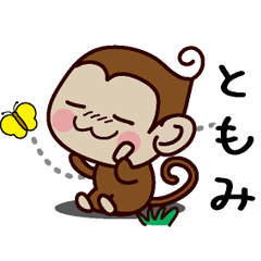 Monkey Sticker (Tomomi)