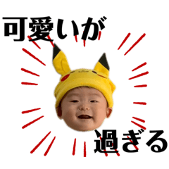 RINGO_20210719150244