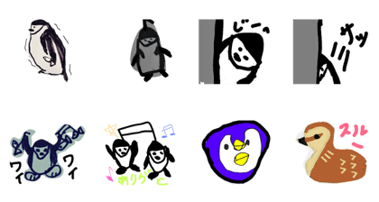 ChinsrtrapPenguinFriends