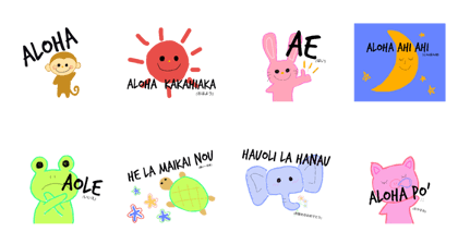 Hawaii and animals