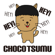 CHOCOTSUMU Sticker