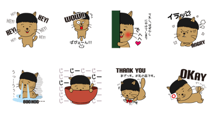 CHOCOTSUMU Sticker