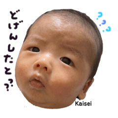 SAYURI_20210719201411