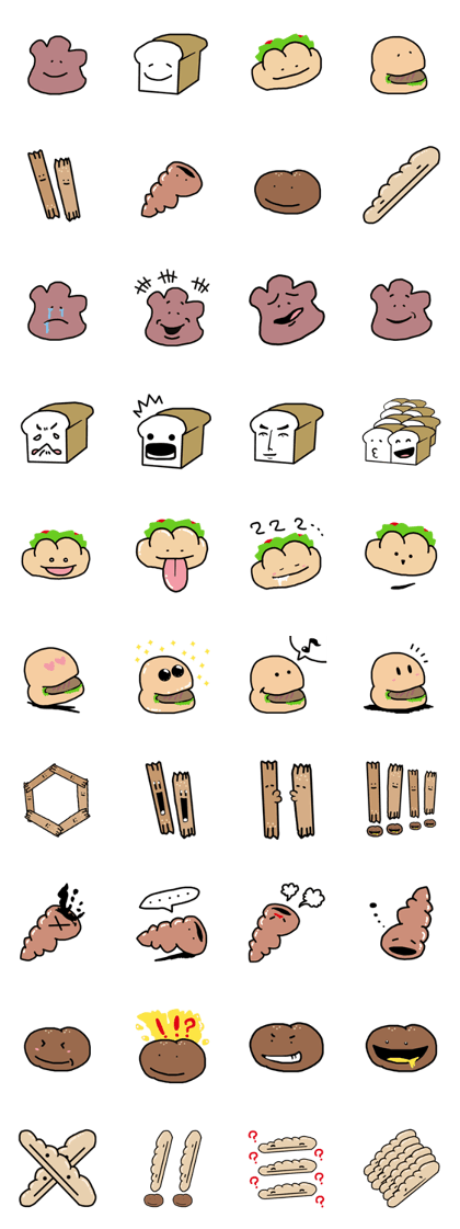 Bakery's breads cute cutie pretty lovery