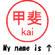 VSTA - Stamp Style Motion [kai] -