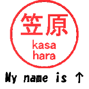 VSTA - Stamp Style Motion [kasahara] -