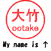 VSTA - Stamp Style Motion [ootake] -