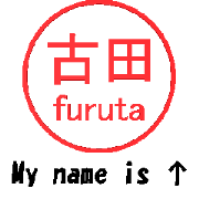 VSTA - Stamp Style Motion [furuta] -