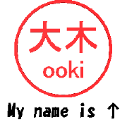 VSTA - Stamp Style Motion [ooki] -