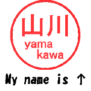 VSTA - Stamp Style Motion [yamakawa] -
