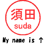 VSTA - Stamp Style Motion [suda] -
