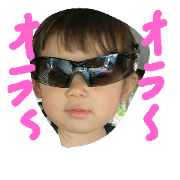 himata