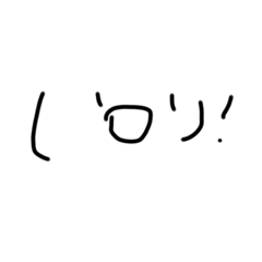 mizuki_20210719230304