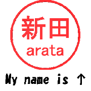 VSTA - Stamp Style Motion [arata] -