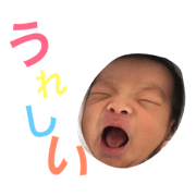yuusei takatsuki