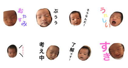 yuusei takatsuki