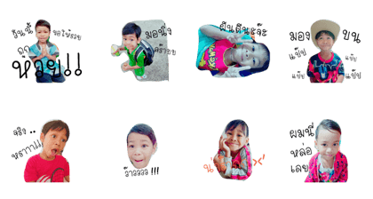pawaris55