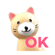 SHIBAINU Greeting