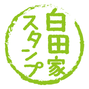 HAKUTA!
