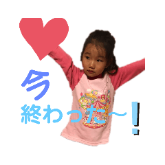 hana_20210720060934