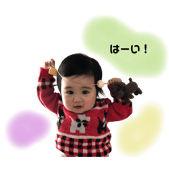 yuina_20210720090820