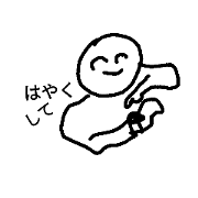 isogashiitokiyou