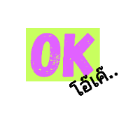 Text New01