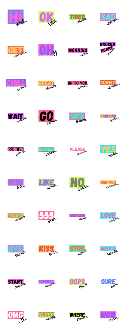 Text New01